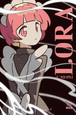 Lora cover