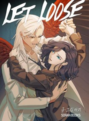 Let Loose cover
