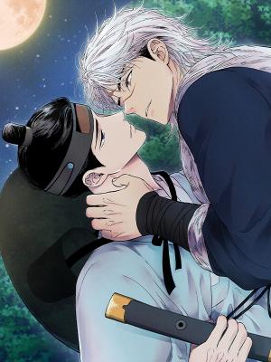 Yoksoo cover