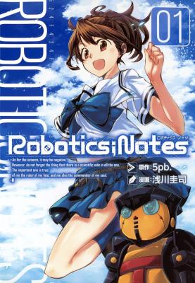 Robotics;Notes - Senomiya Misaki no Mihappyou Shuki cover