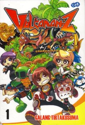 Vulcaman Z cover