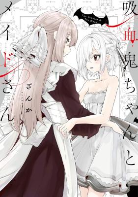 The Vampire and the Maid cover