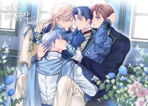 Royal Reincarnation cover
