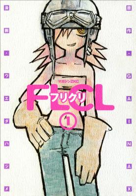 Furi Kuri cover