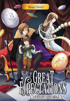 Great Expectations (Nokman Poon) cover