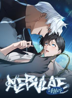 Nebula (ENCELADUS) cover