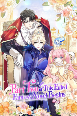 Part 2 of the Cursed Work Started (Pre-serialization) cover