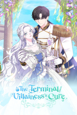 The Terminal Villainess's Cure cover