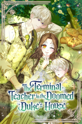 The Terminal Teacher in the Doomed Duke's House cover
