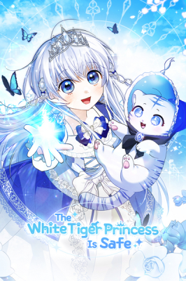 The White Tiger Princess Is Safe cover