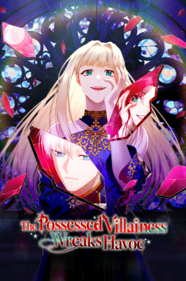 The Possessed Villainess Wreaks Havoc cover