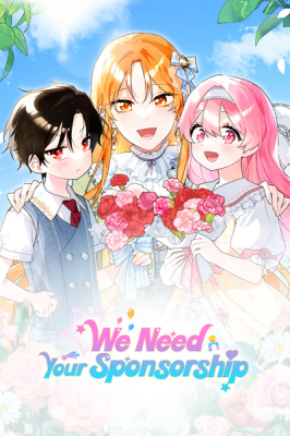 We Need Your Sponsorship cover