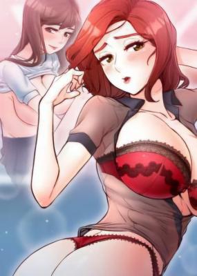 Public Interest cover