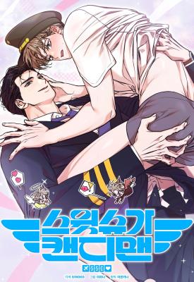 Sweet Sugar Candyman cover