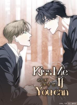 Kiss Me if You Can cover