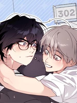 Roommate I Don't Know About cover