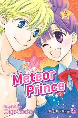 Otome to Meteo cover