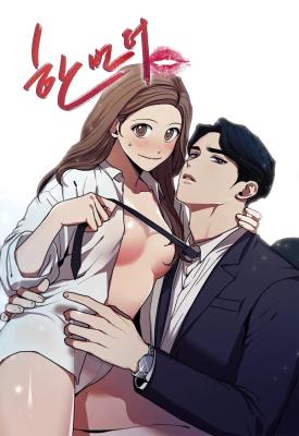 One More Time cover