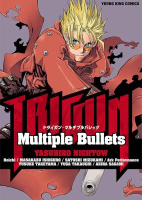 Trigun - Multiple Bullets cover