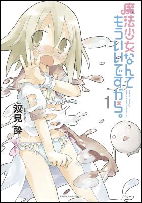Mahou Shoujo Nante Mou Ii Desu Kara.