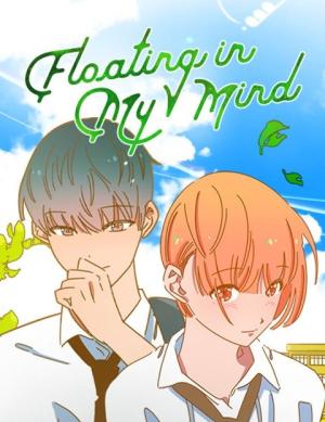 Floating in My Mind cover