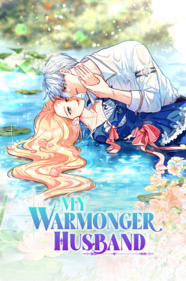 My Warmonger Husband cover