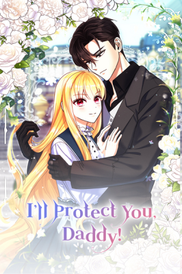I'll Protect You, Daddy! cover