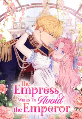 The Empress Wants to Avoid the Emperor cover