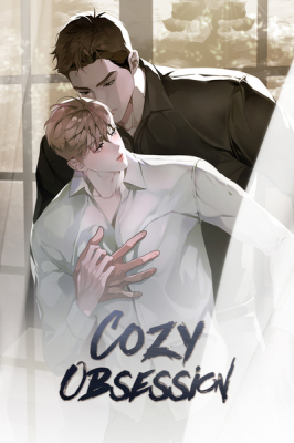 Cozy Obsession cover