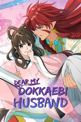 Dear My Dokkaebi Husband cover