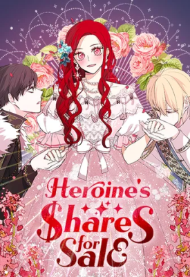 Heroine's Shares for Sale cover