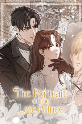 The Portrait of the Late Prince cover