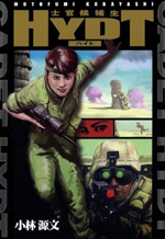 Series Image
