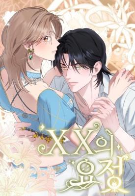 XX's Fairy cover