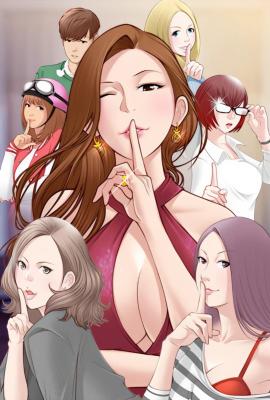 Secret Workshop cover