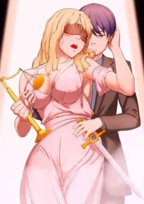 Greedy Judgment cover
