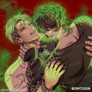How a Monster Loves cover