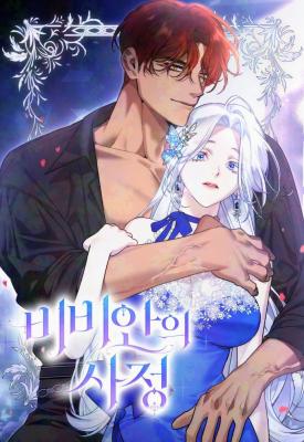 Vivian's Circumstances cover
