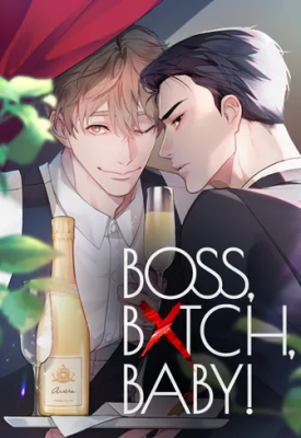 BOSS, BXTCH, BABY! cover