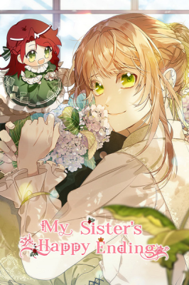 My Sister's Happy Ending cover