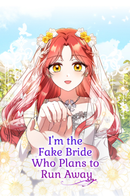 I'm the Fake Bride Who Plans to Run Away cover