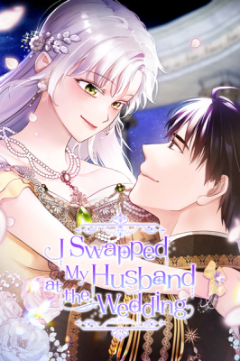 I Swapped My Husband at the Wedding cover
