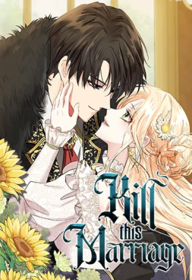 Kill This Marriage cover