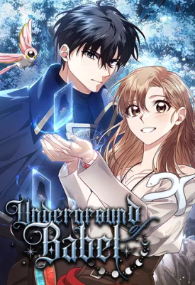 Underground of Babel cover