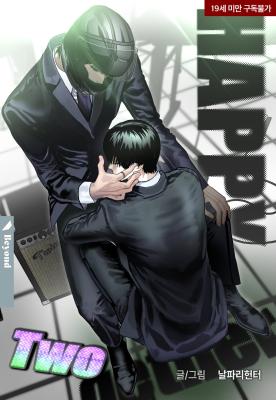 Happy Twogether cover