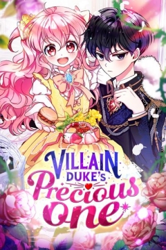 Villain Duke's Precious One