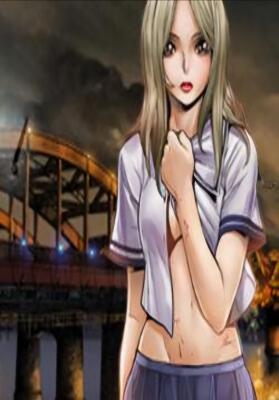 To Incheon cover
