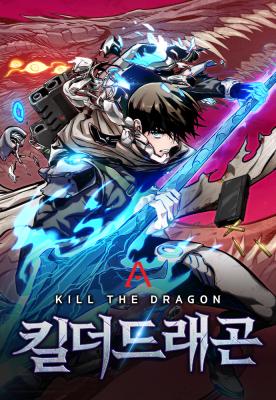 Cover of Kill The Dragon