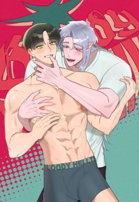 Bloody Hellthy cover