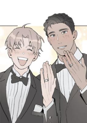 We're Getting Married! (Pre-serialization) cover